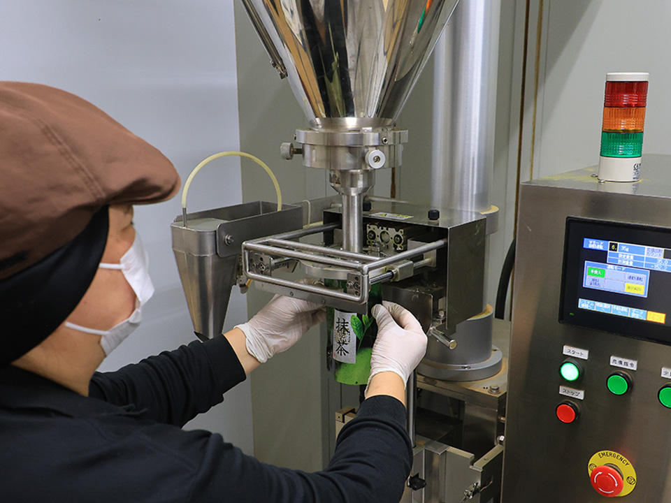 automatic weighing equipment for our matcha production