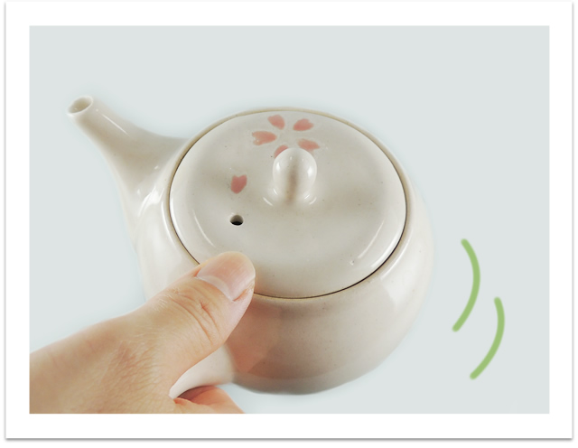 Gently shake the kyusu.