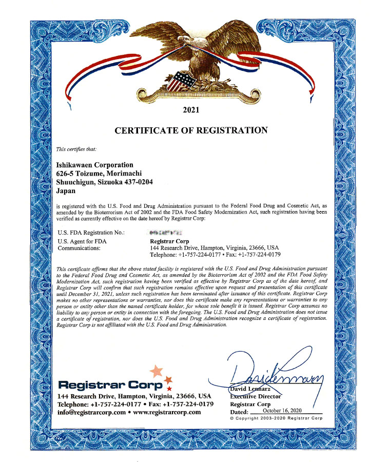 Recognized by the U.S. FDA as GRAS