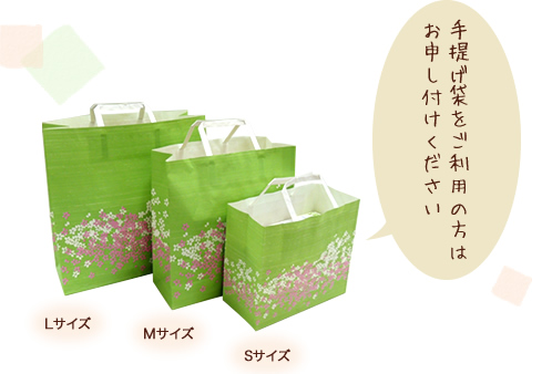 一般包装イメージ