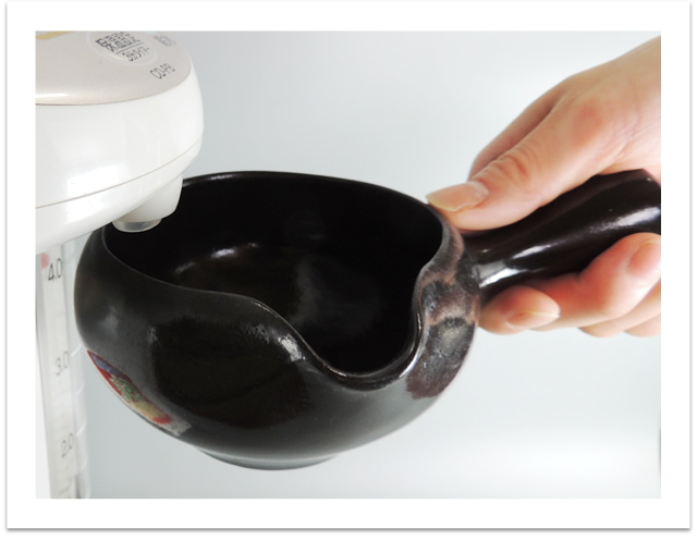 お湯を冷やします。